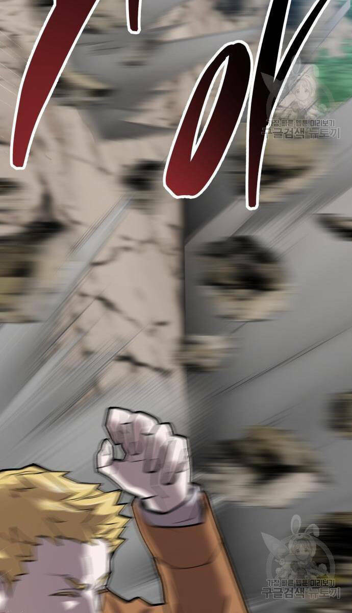 Phá Bỏ Giới Hạn: Chapter 121