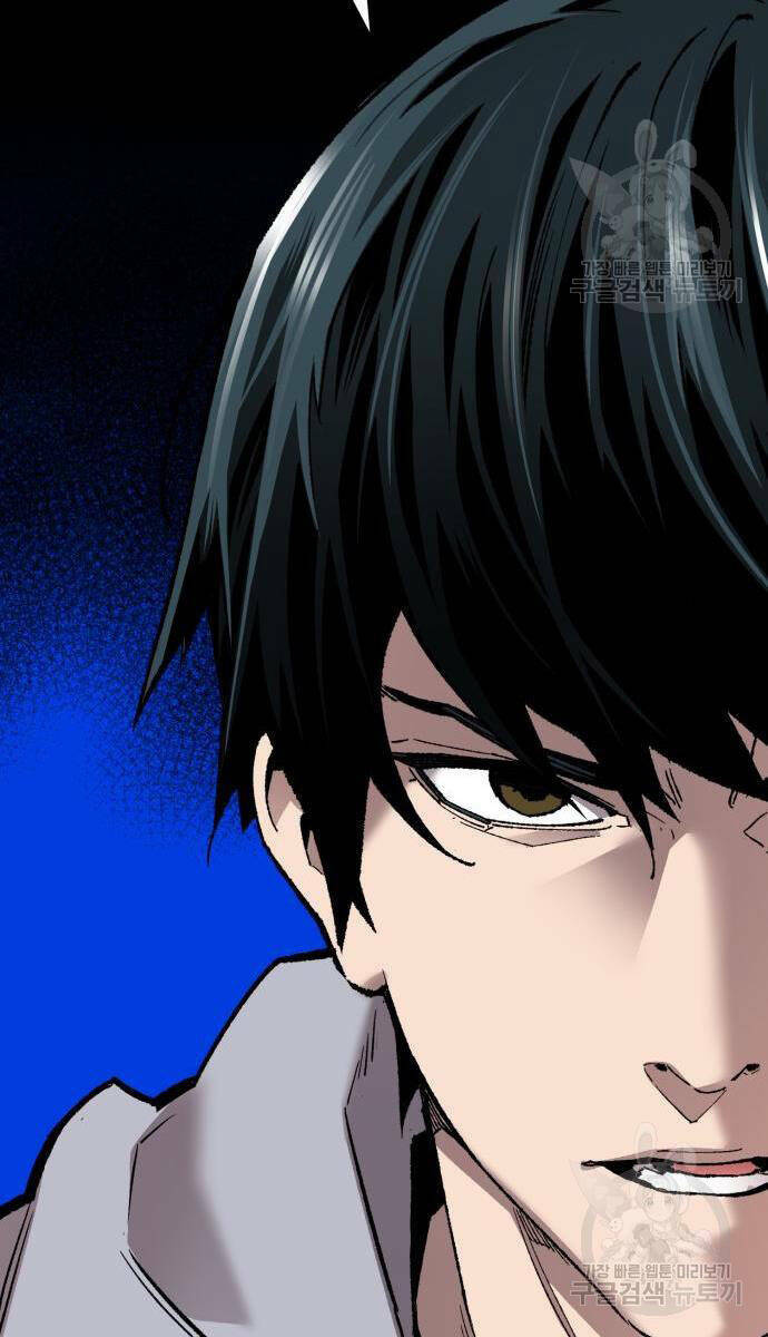 Phá Bỏ Giới Hạn: Chapter 121