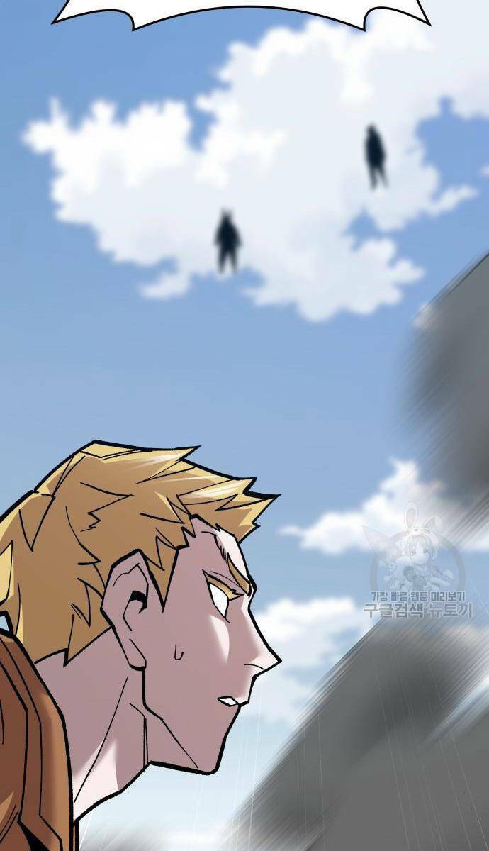 Phá Bỏ Giới Hạn: Chapter 121