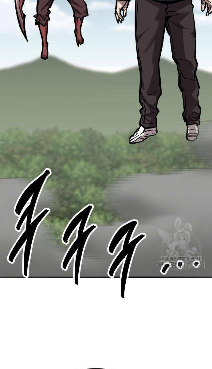Phá Bỏ Giới Hạn: Chapter 121
