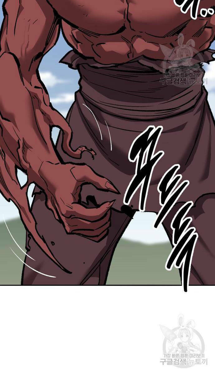 Phá Bỏ Giới Hạn: Chapter 121