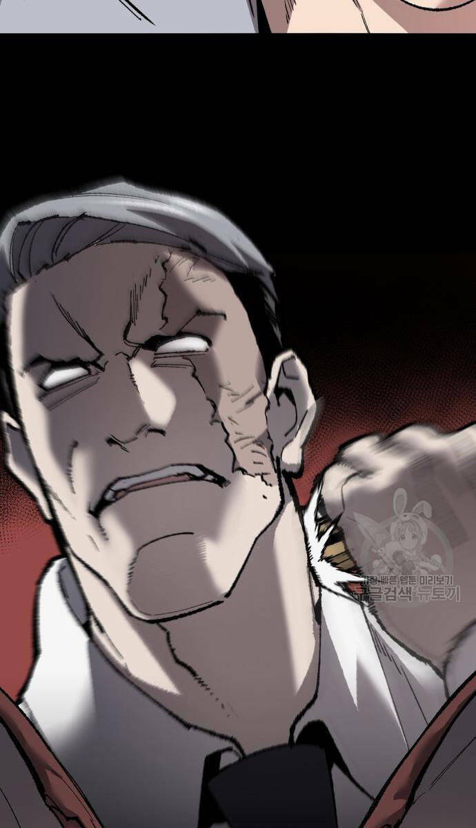 Phá Bỏ Giới Hạn: Chapter 121