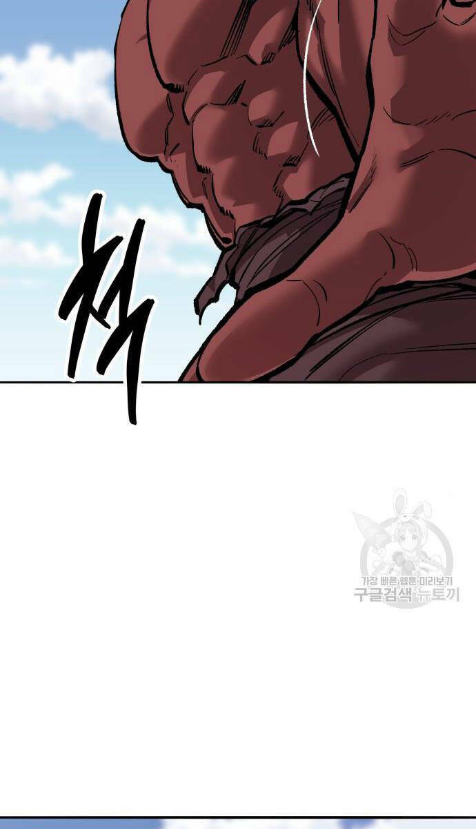 Phá Bỏ Giới Hạn: Chapter 121