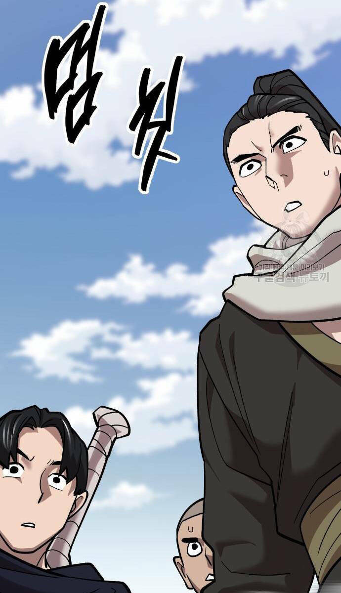 Phá Bỏ Giới Hạn: Chapter 121