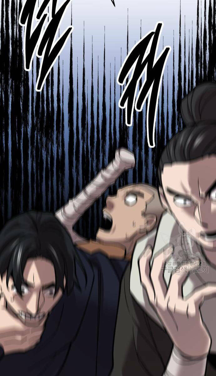 Phá Bỏ Giới Hạn: Chapter 121