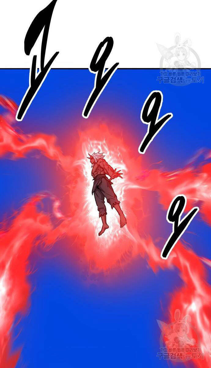 Phá Bỏ Giới Hạn: Chapter 121