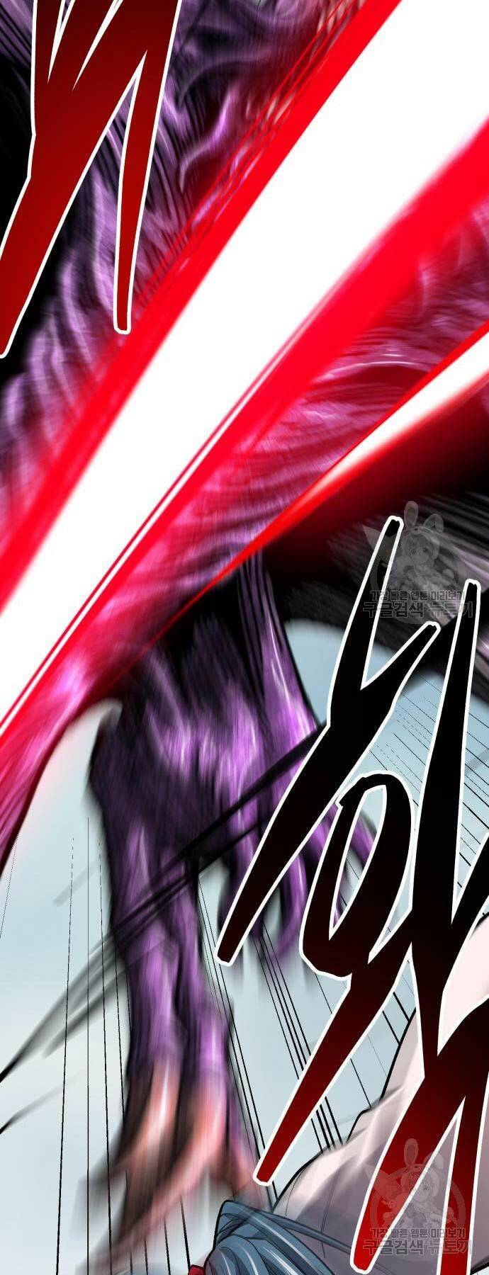 Phá Bỏ Giới Hạn: Chapter 125