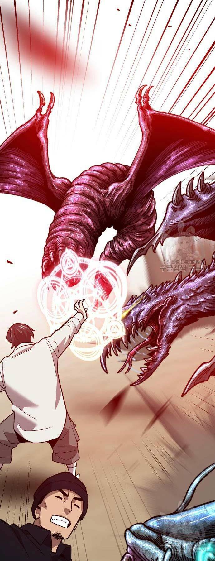 Phá Bỏ Giới Hạn: Chapter 125