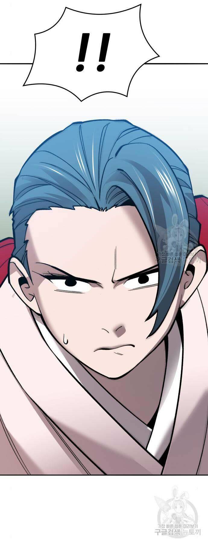 Phá Bỏ Giới Hạn: Chapter 125