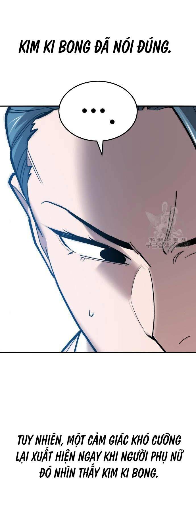 Phá Bỏ Giới Hạn: Chapter 125
