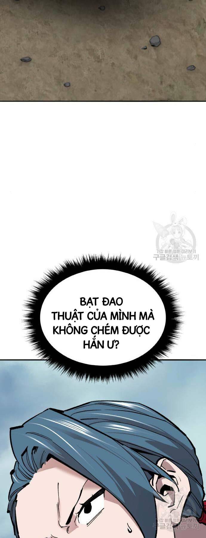 Phá Bỏ Giới Hạn: Chapter 125