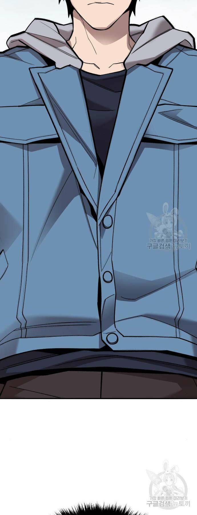 Phá Bỏ Giới Hạn: Chapter 125