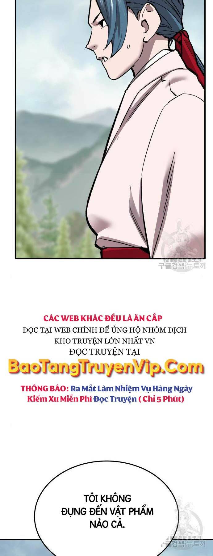 Phá Bỏ Giới Hạn: Chapter 125