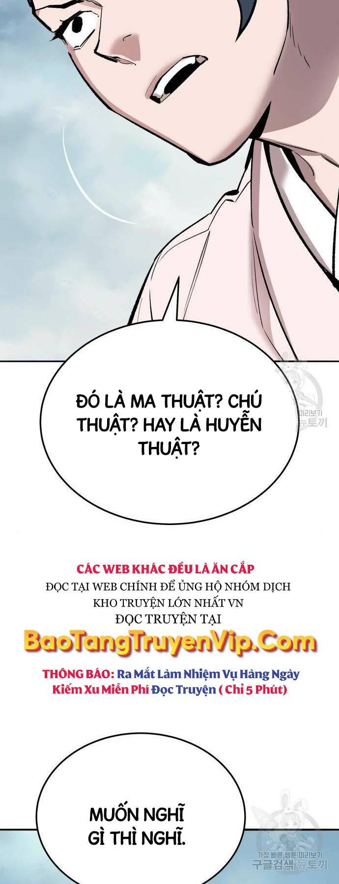 Phá Bỏ Giới Hạn: Chapter 125