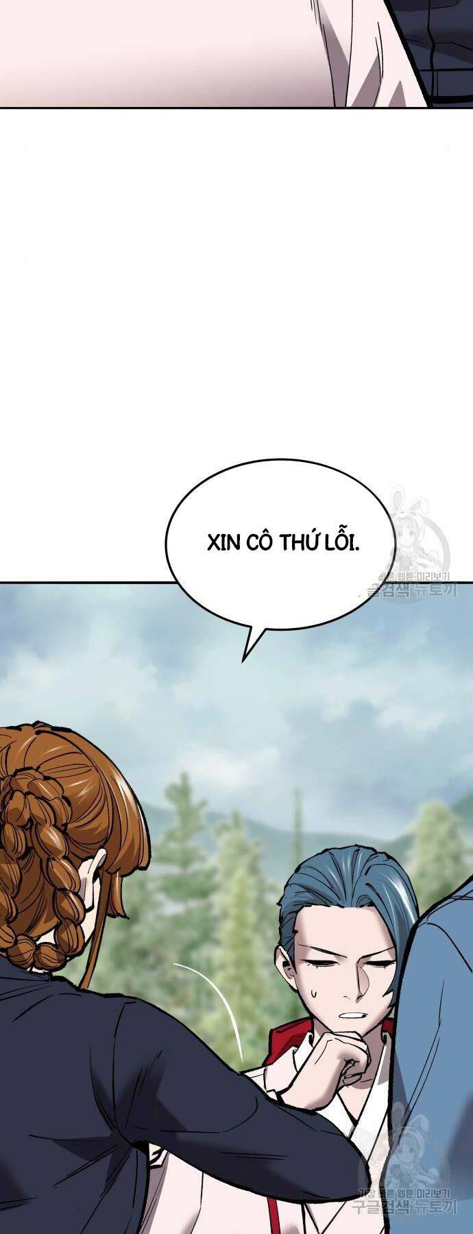 Phá Bỏ Giới Hạn: Chapter 125