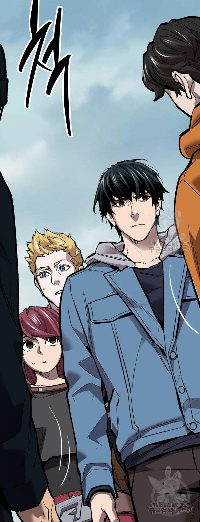 Phá Bỏ Giới Hạn: Chapter 125