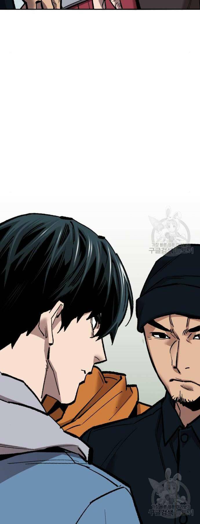 Phá Bỏ Giới Hạn: Chapter 125