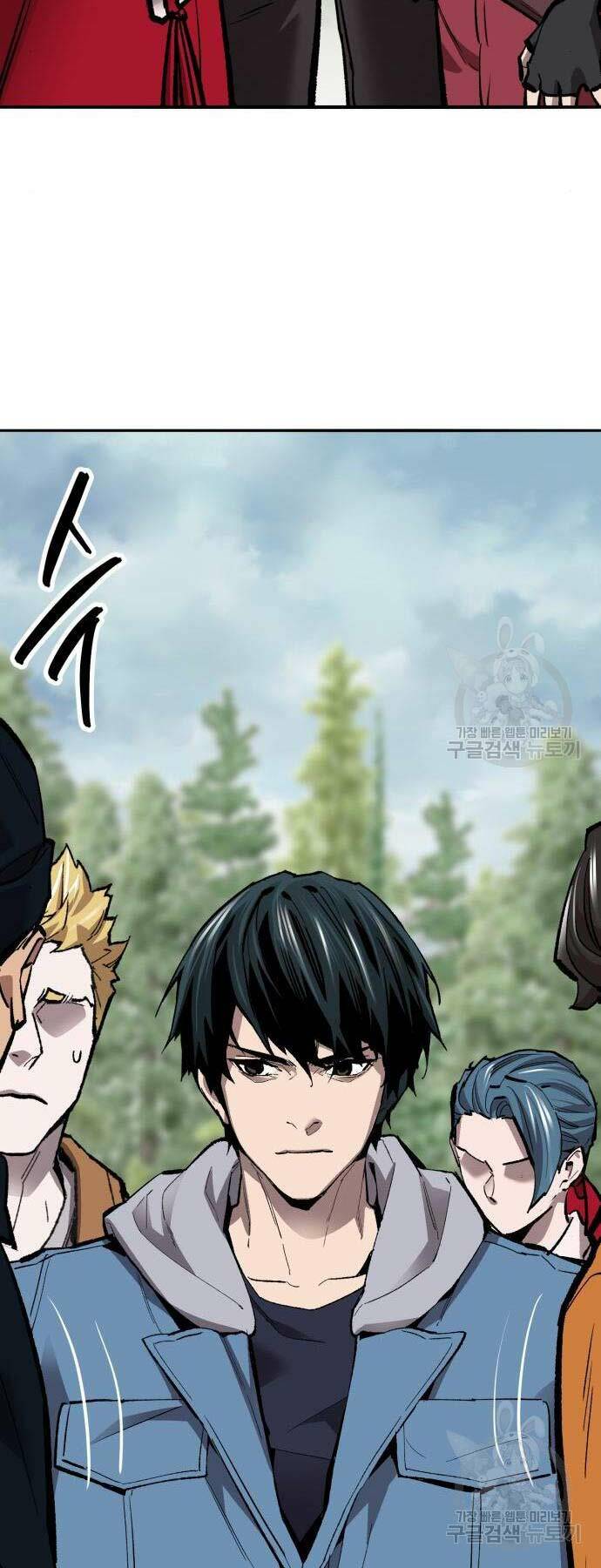 Phá Bỏ Giới Hạn: Chapter 125