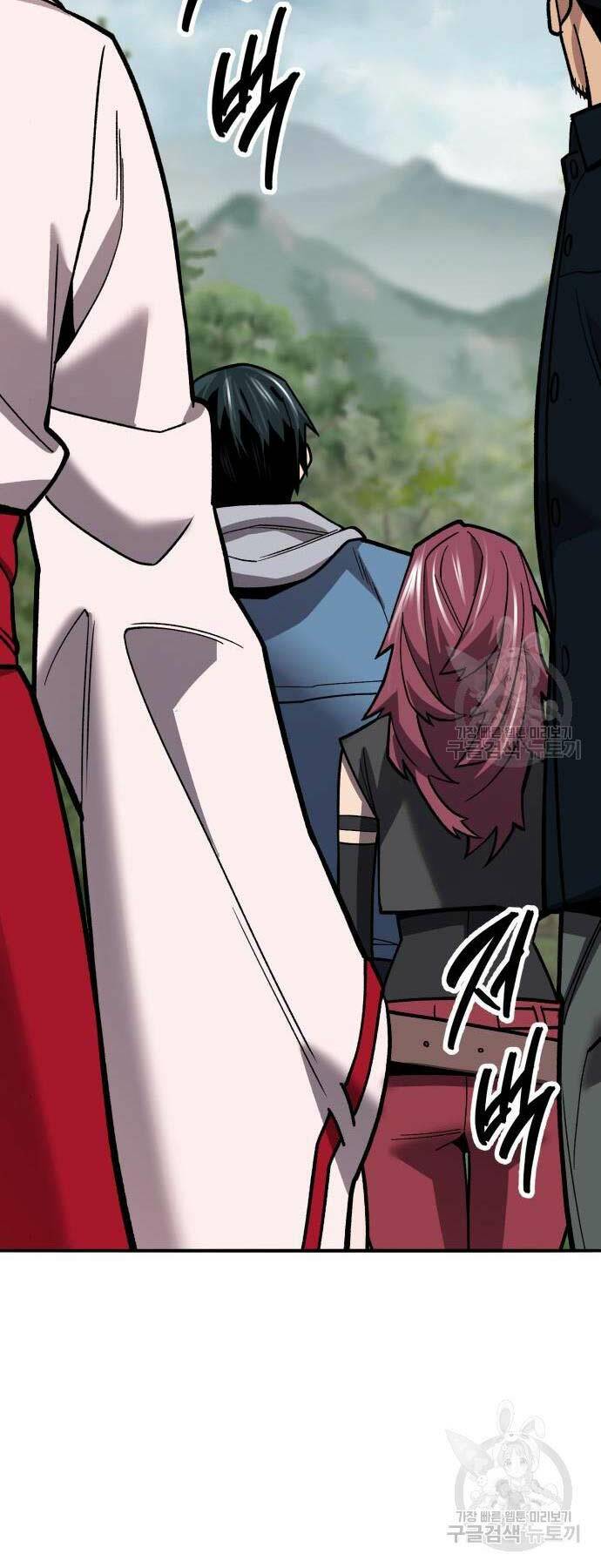 Phá Bỏ Giới Hạn: Chapter 125