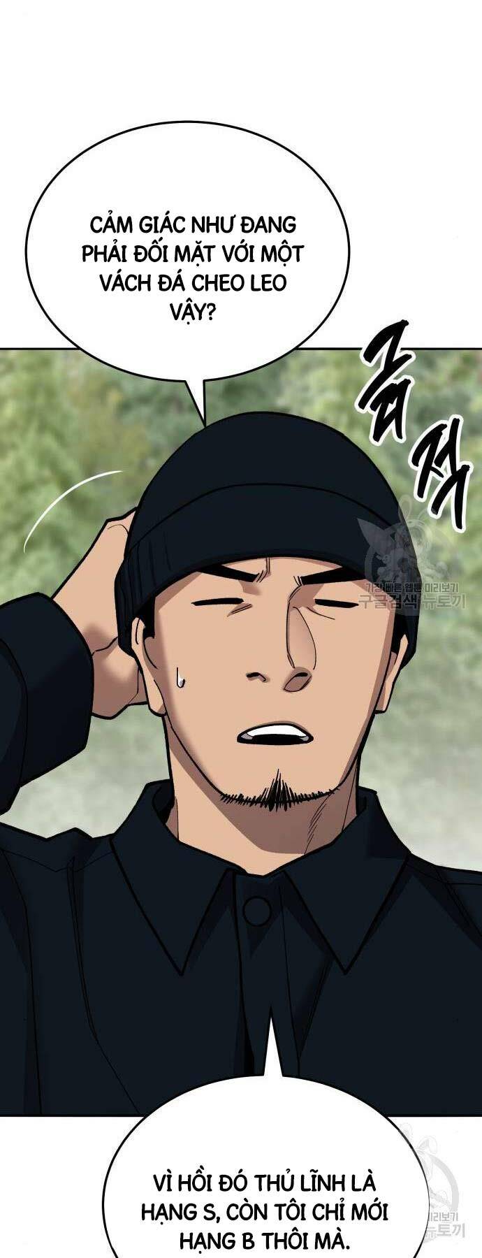 Phá Bỏ Giới Hạn: Chapter 125
