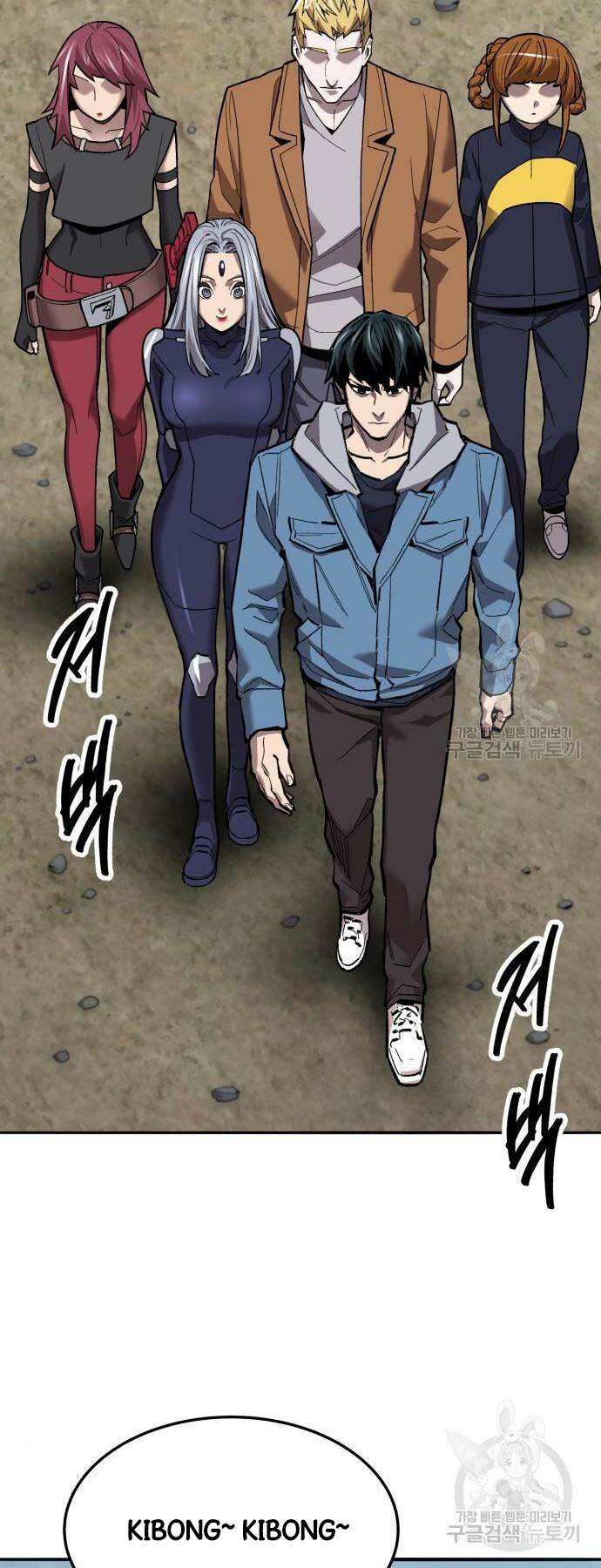 Phá Bỏ Giới Hạn: Chapter 125