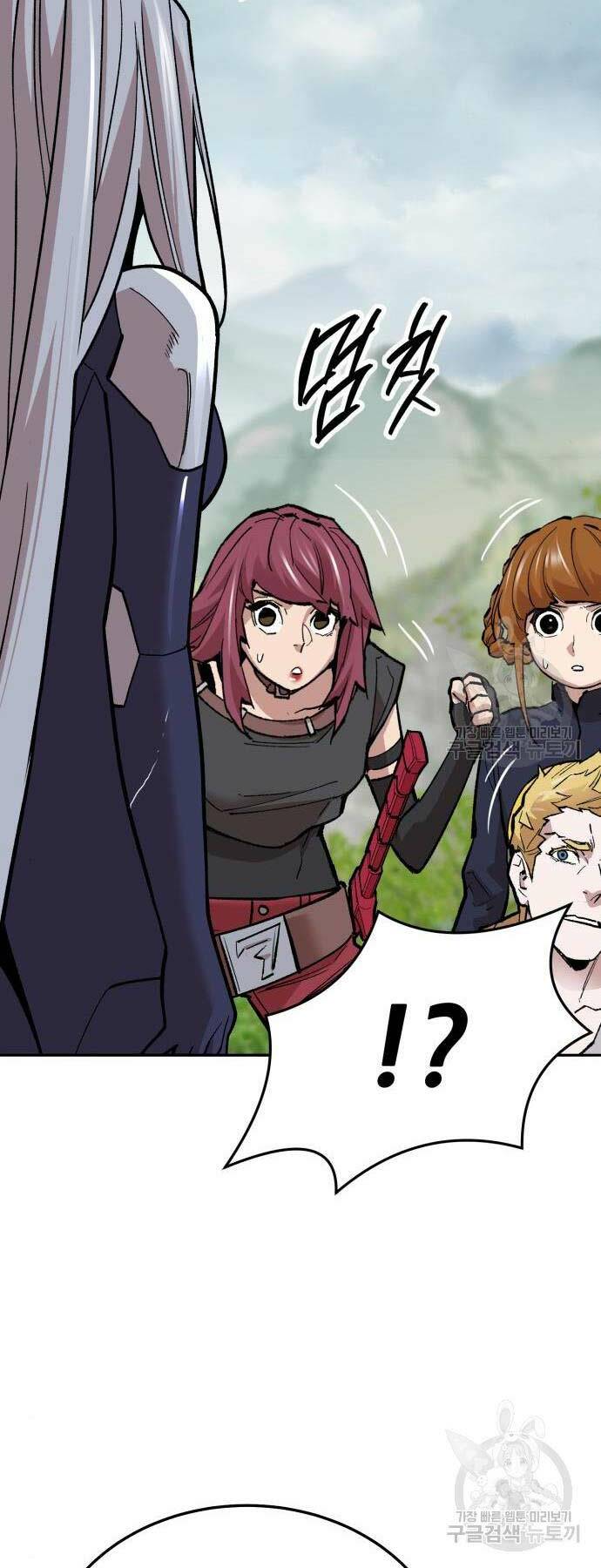 Phá Bỏ Giới Hạn: Chapter 125