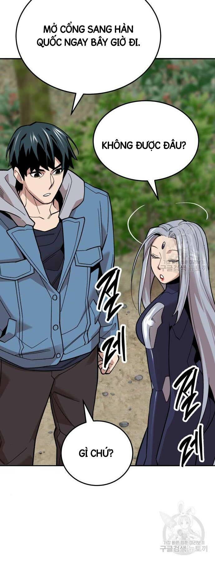 Phá Bỏ Giới Hạn: Chapter 125