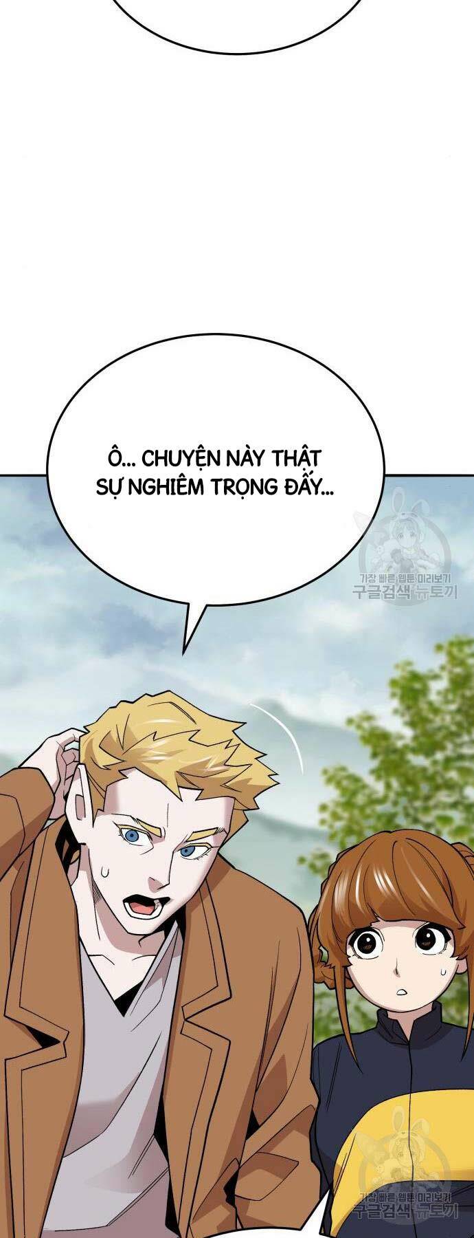 Phá Bỏ Giới Hạn: Chapter 125