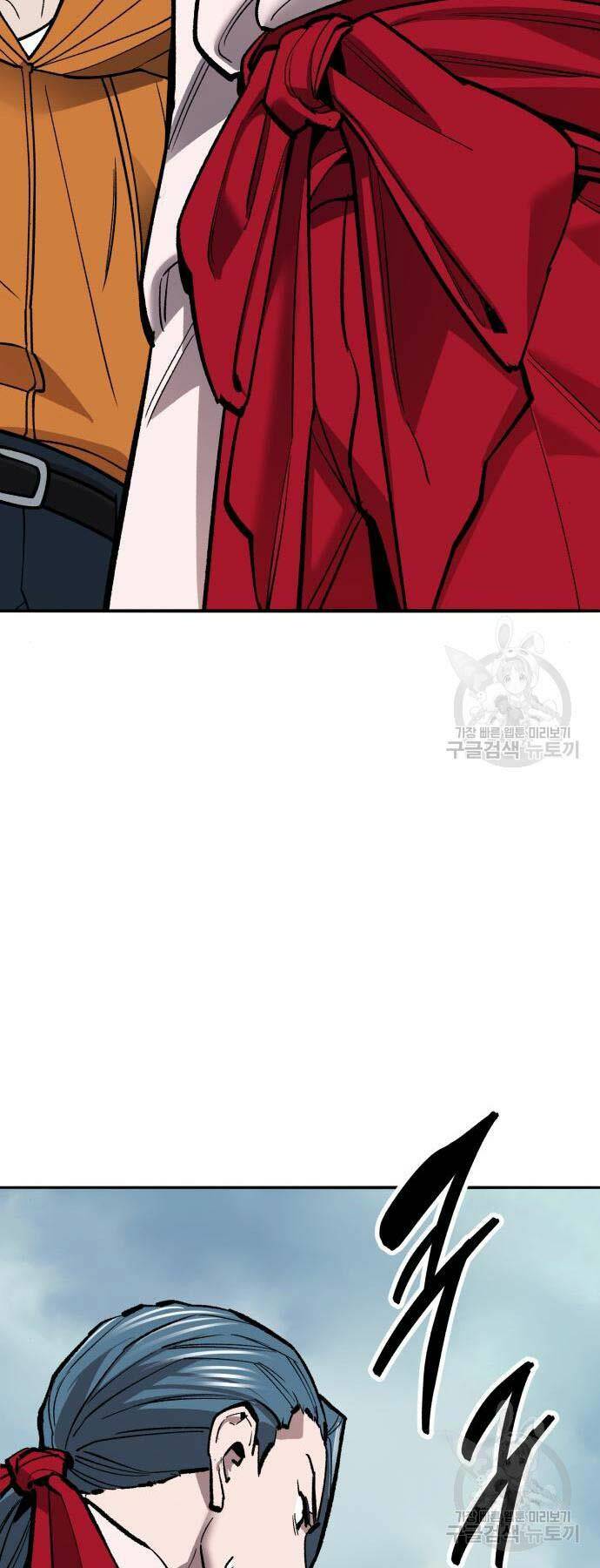 Phá Bỏ Giới Hạn: Chapter 125