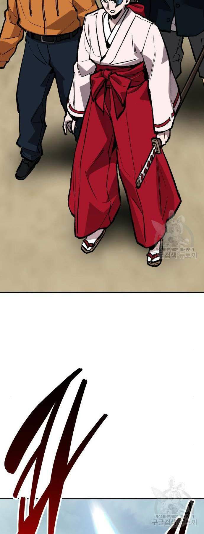 Phá Bỏ Giới Hạn: Chapter 125
