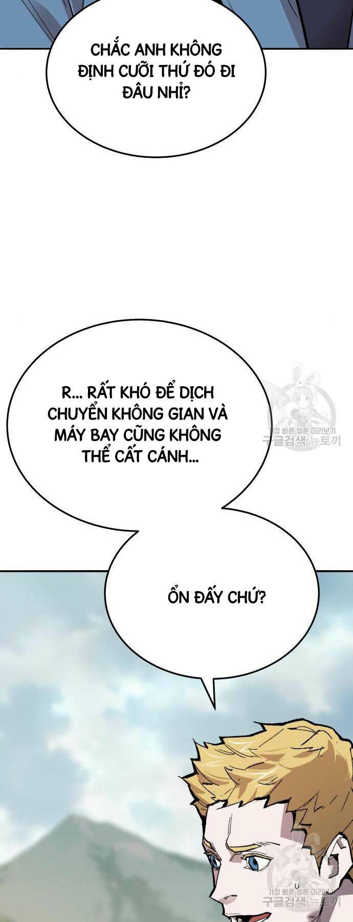 Phá Bỏ Giới Hạn: Chapter 126