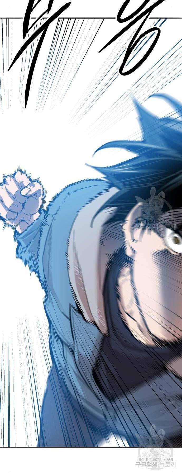 Phá Bỏ Giới Hạn: Chapter 126