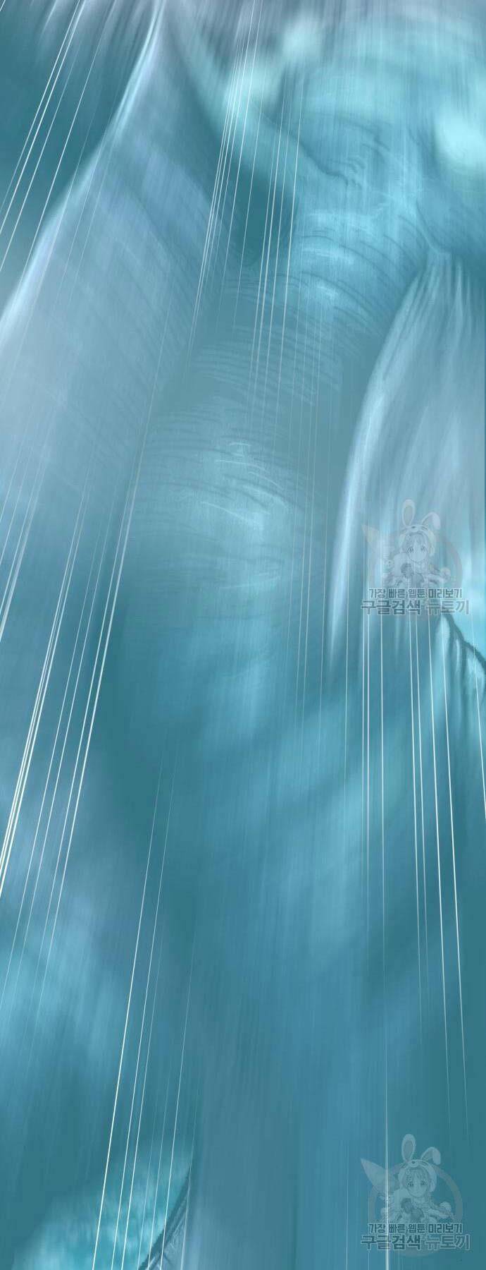 Phá Bỏ Giới Hạn: Chapter 126