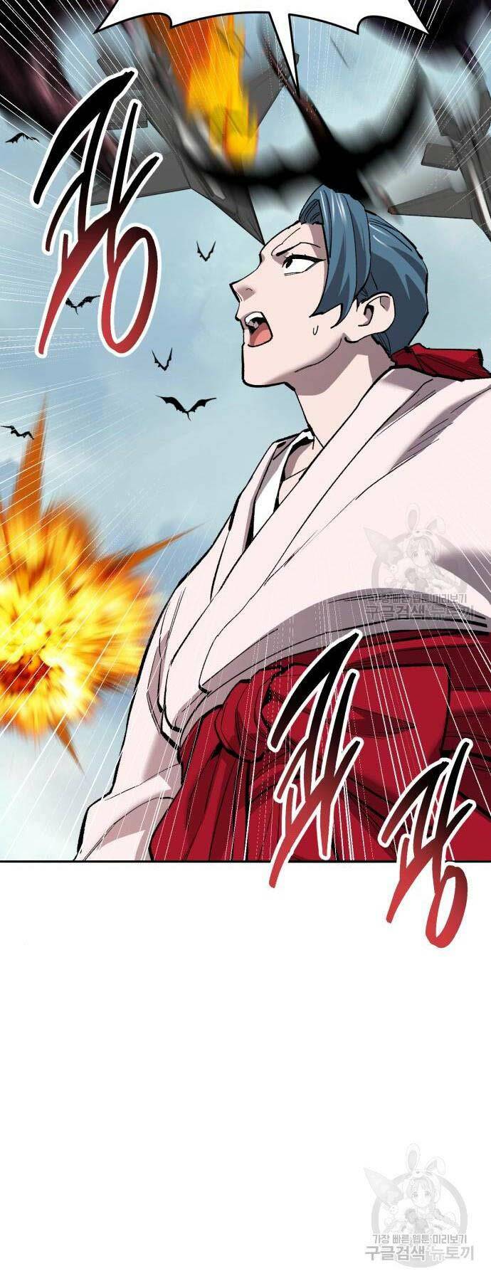 Phá Bỏ Giới Hạn: Chapter 126