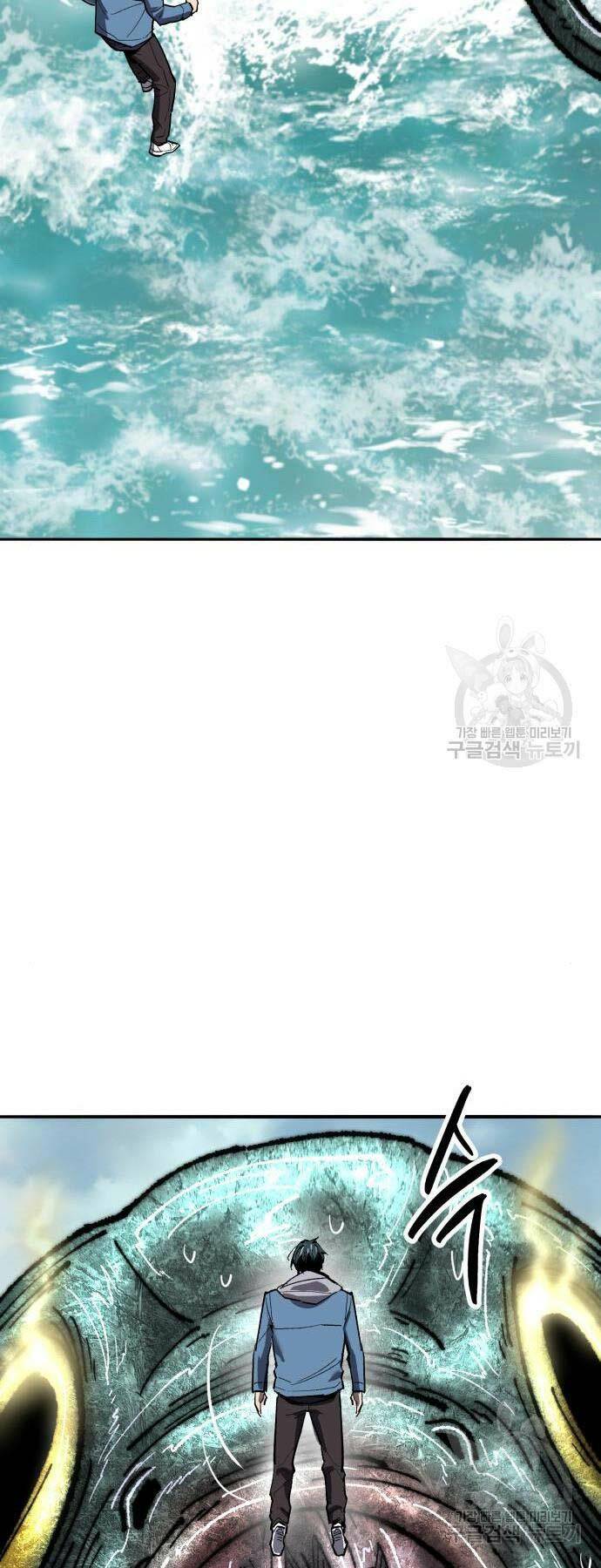 Phá Bỏ Giới Hạn: Chapter 126
