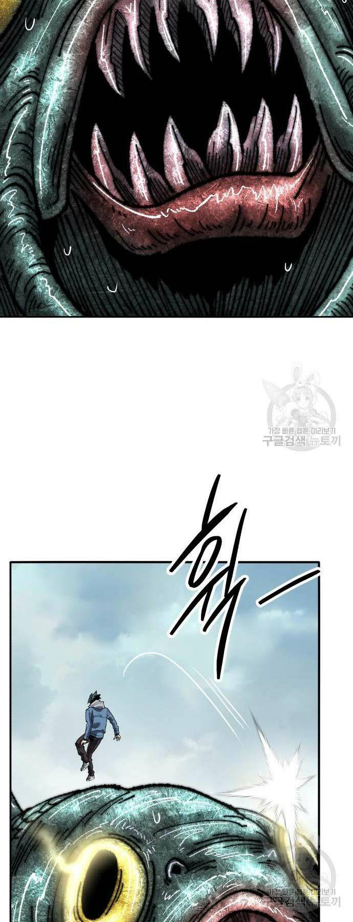 Phá Bỏ Giới Hạn: Chapter 126