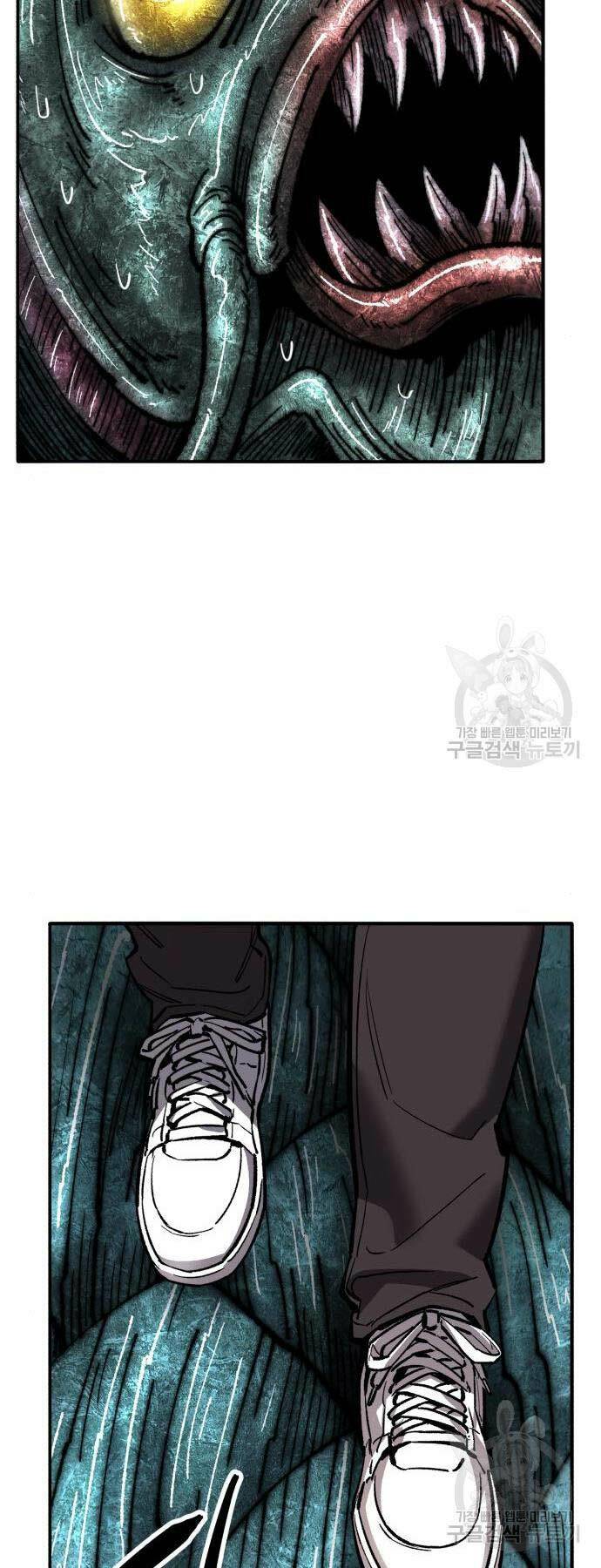 Phá Bỏ Giới Hạn: Chapter 126