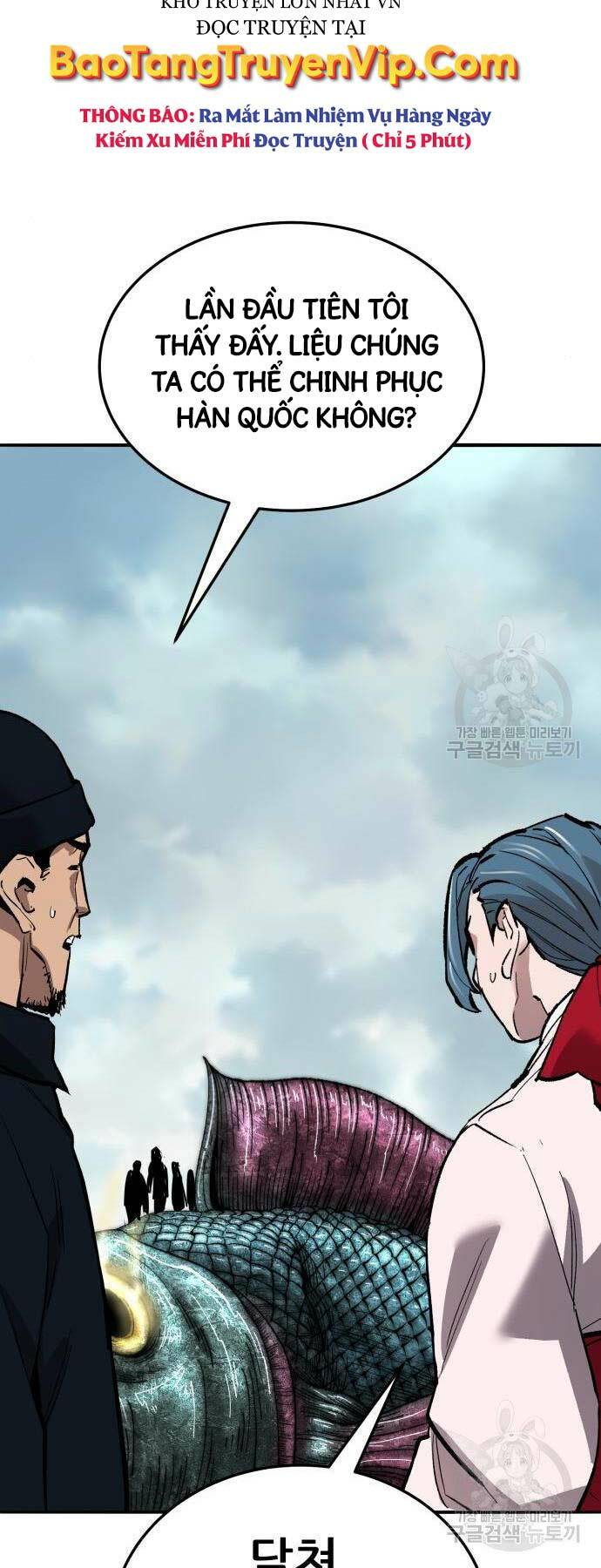 Phá Bỏ Giới Hạn: Chapter 126