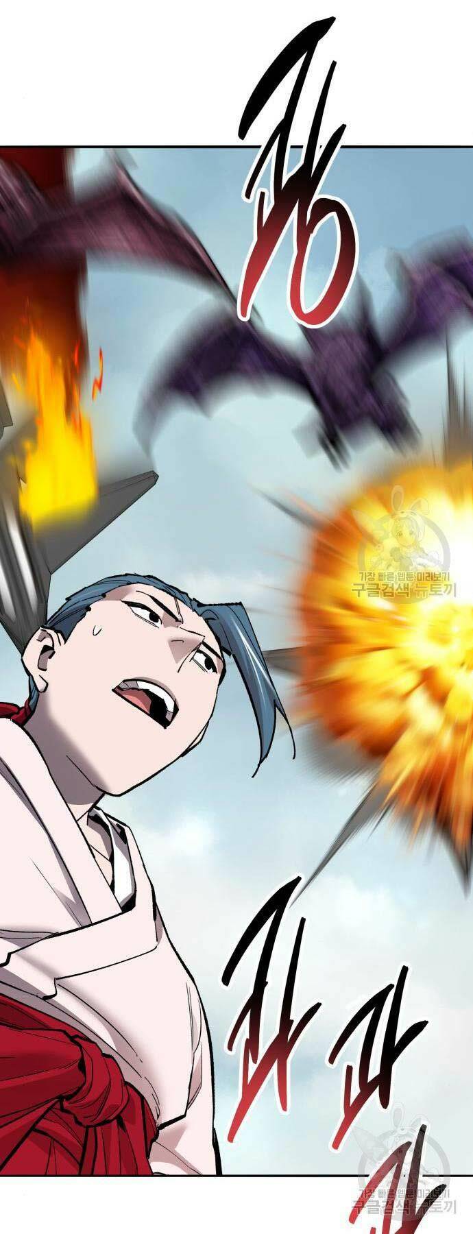 Phá Bỏ Giới Hạn: Chapter 126