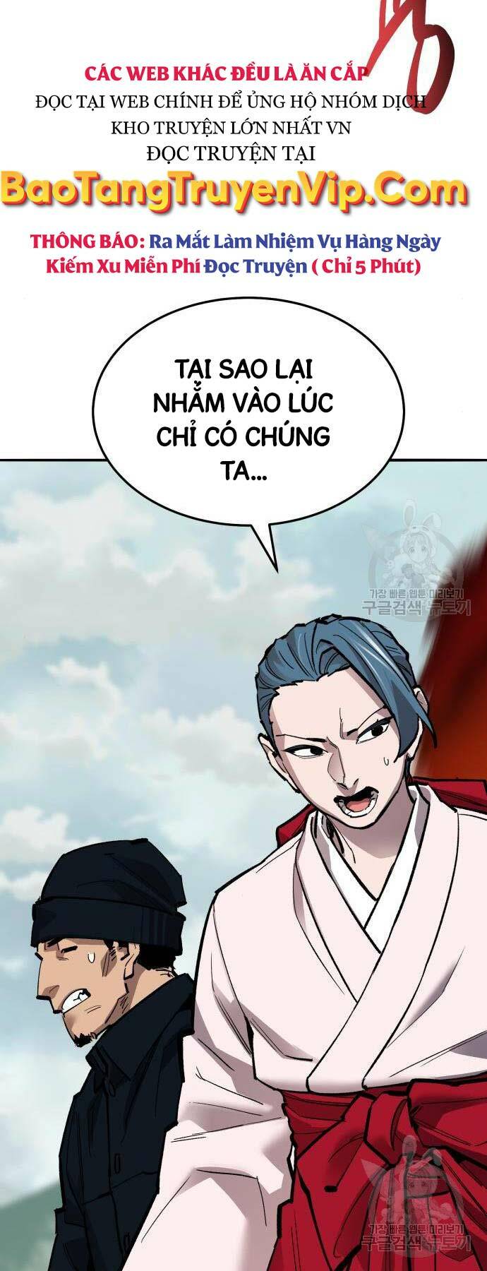 Phá Bỏ Giới Hạn: Chapter 126