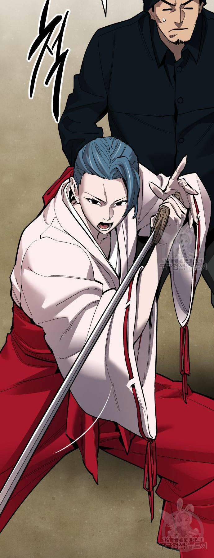 Phá Bỏ Giới Hạn: Chapter 126