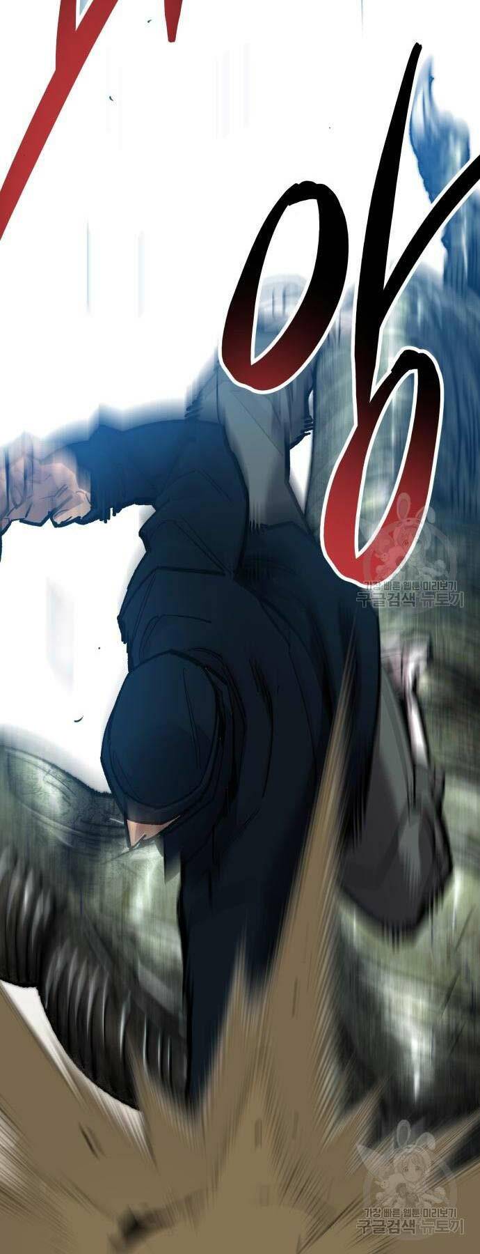 Phá Bỏ Giới Hạn: Chapter 126