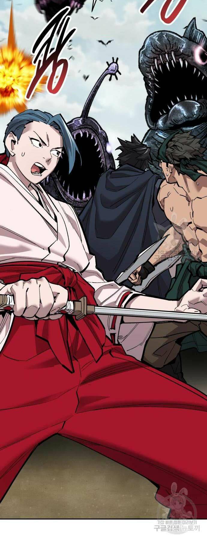 Phá Bỏ Giới Hạn: Chapter 126