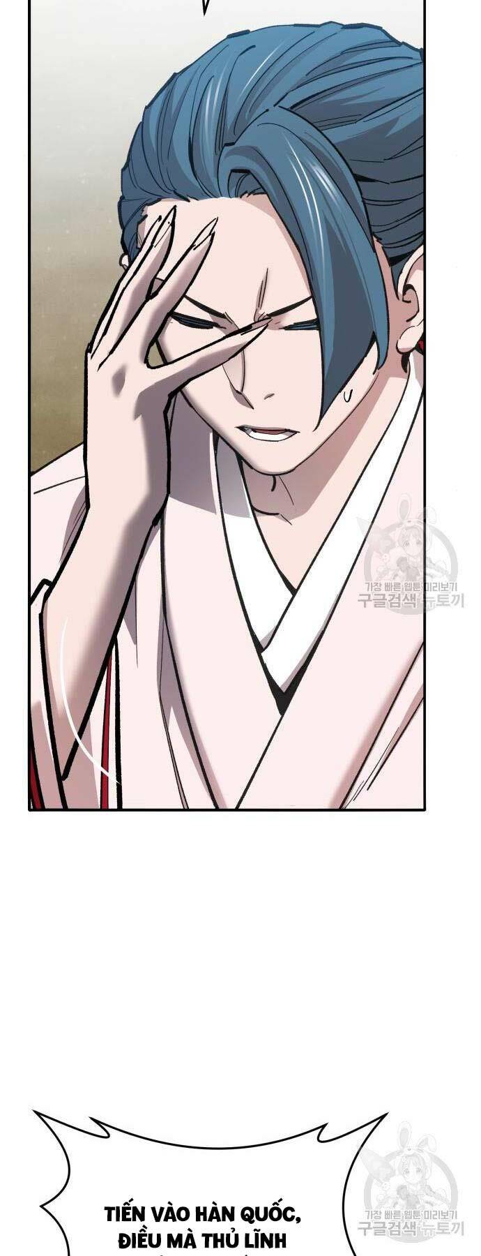 Phá Bỏ Giới Hạn: Chapter 126