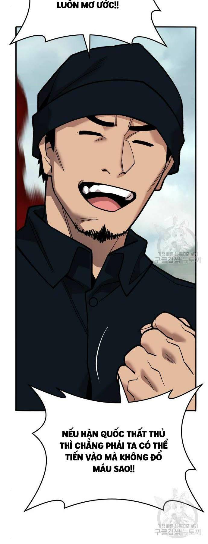 Phá Bỏ Giới Hạn: Chapter 126