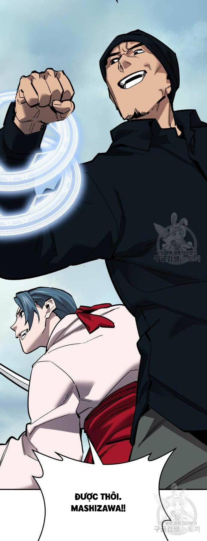 Phá Bỏ Giới Hạn: Chapter 126