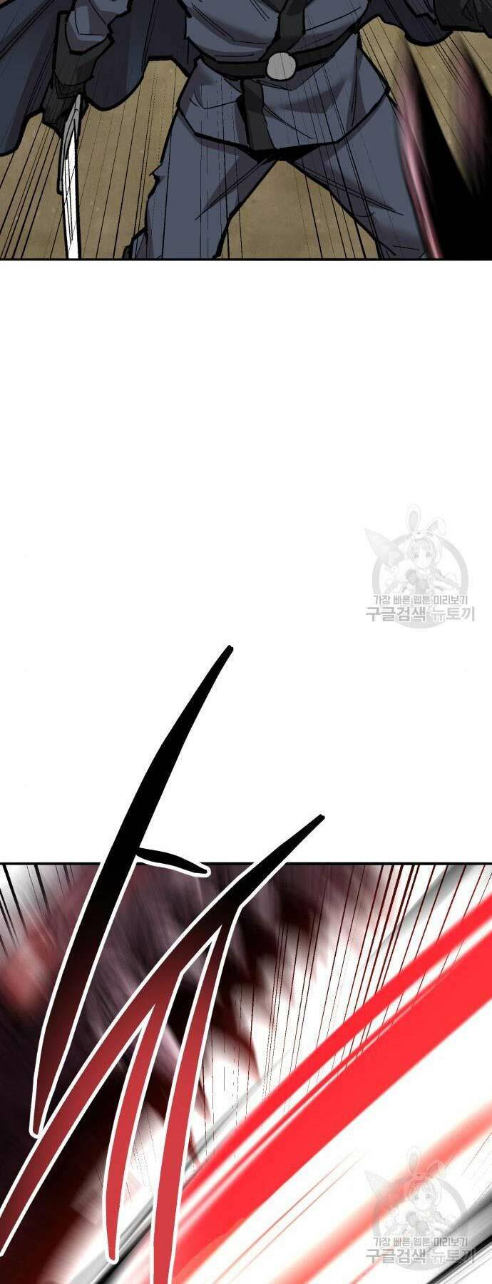 Phá Bỏ Giới Hạn: Chapter 126