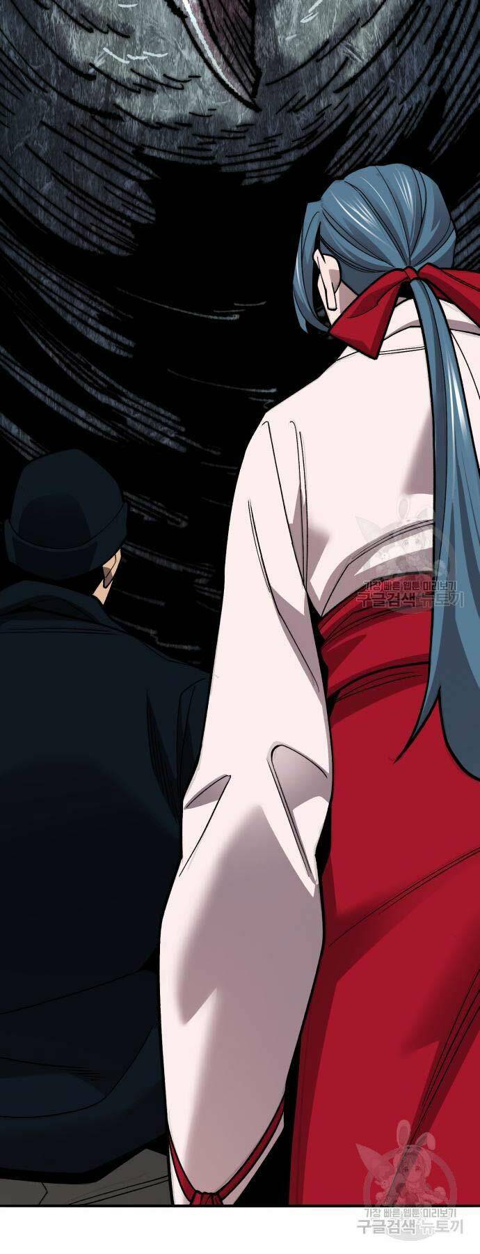 Phá Bỏ Giới Hạn: Chapter 126