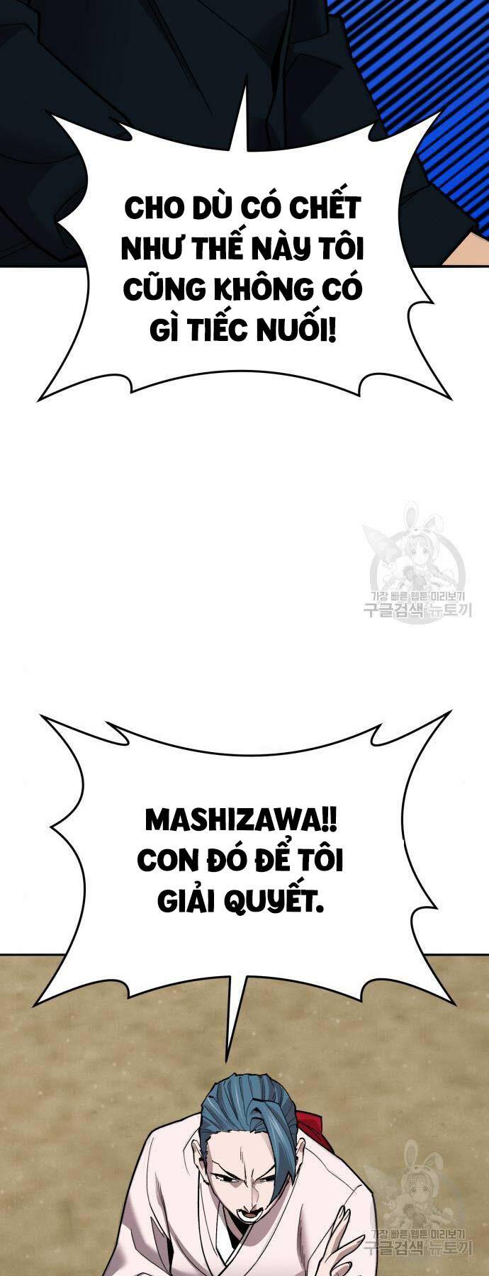 Phá Bỏ Giới Hạn: Chapter 126