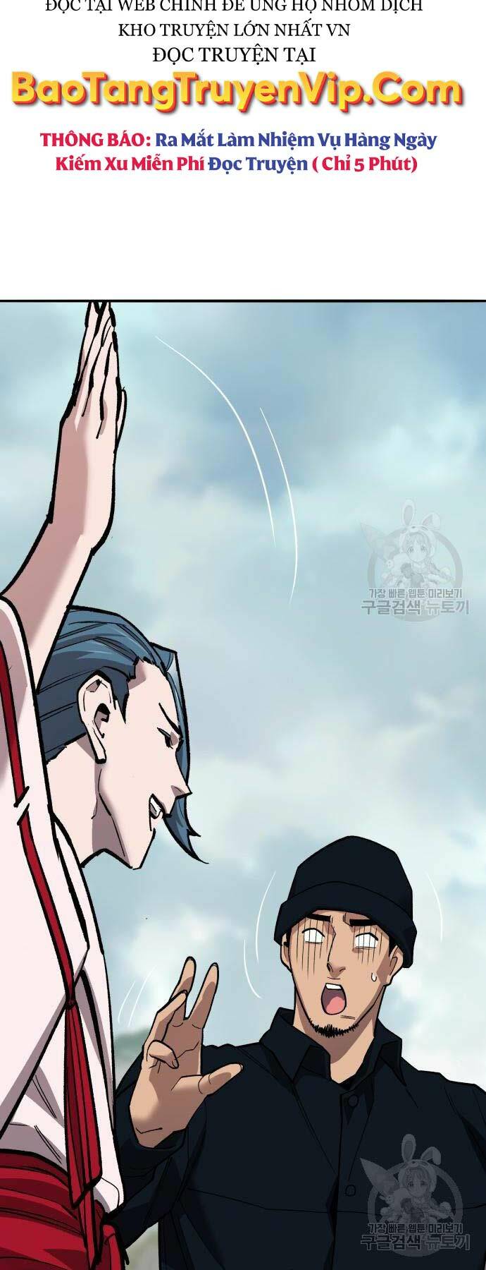 Phá Bỏ Giới Hạn: Chapter 126